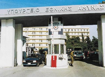 ypetha-gate