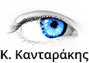 Kantarakis Logo